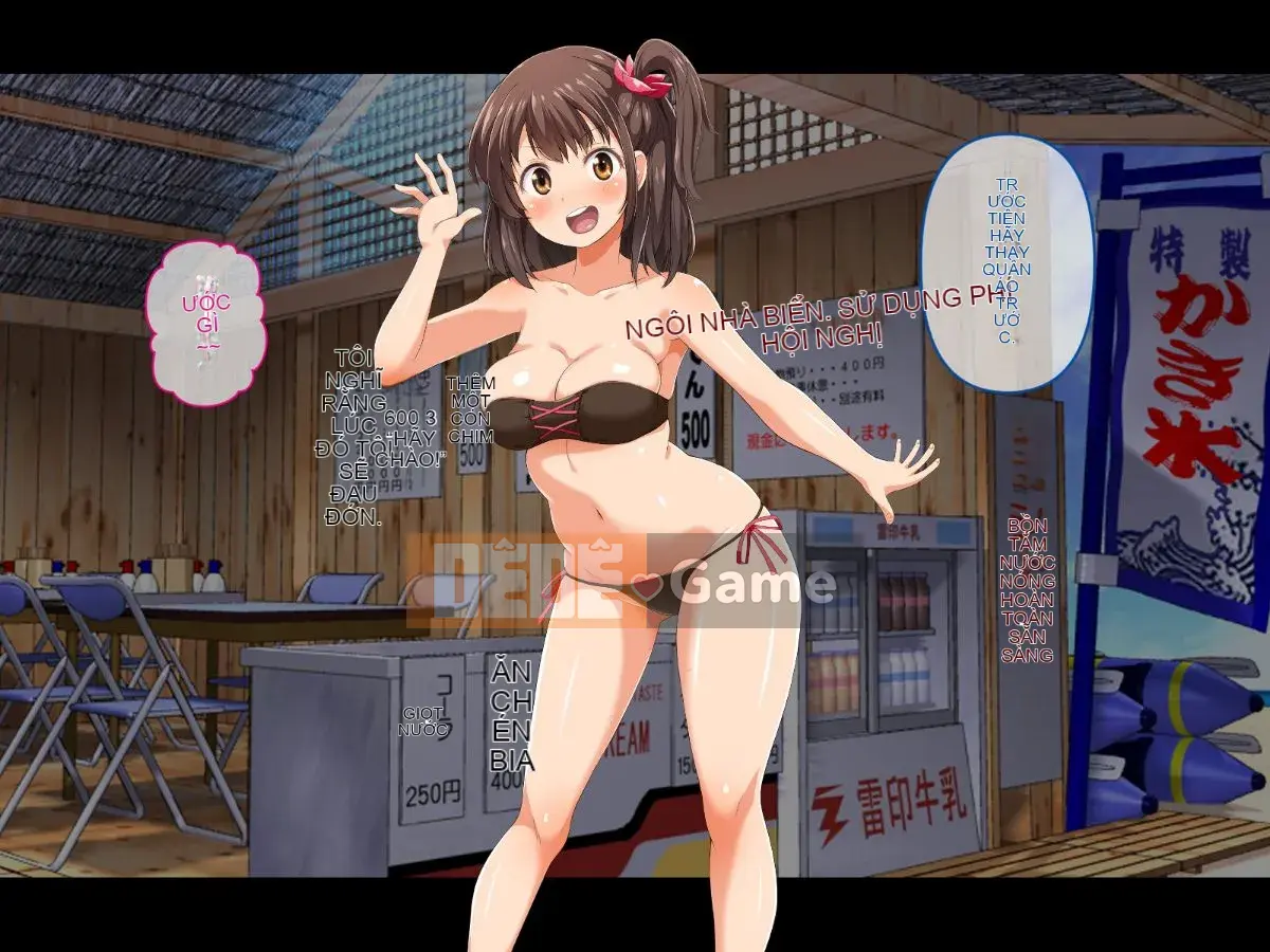 [Torii Hime (Koku Rikishi)] Dừng lại Umi-chan!!