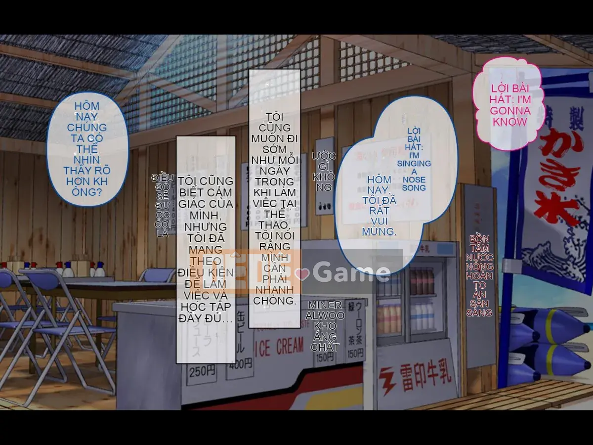 [Torii Hime (Koku Rikishi)] Dừng lại Umi-chan!!