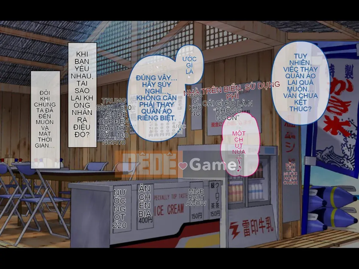 [Torii Hime (Koku Rikishi)] Dừng lại Umi-chan!!