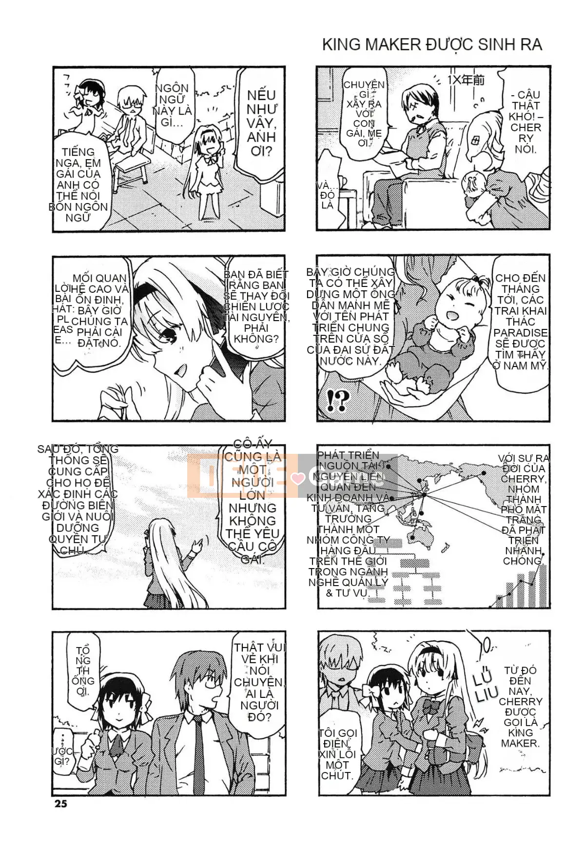 [Cana] Xuất tinh vào âm đạo hai lần và ba lần tuyệt vời đó