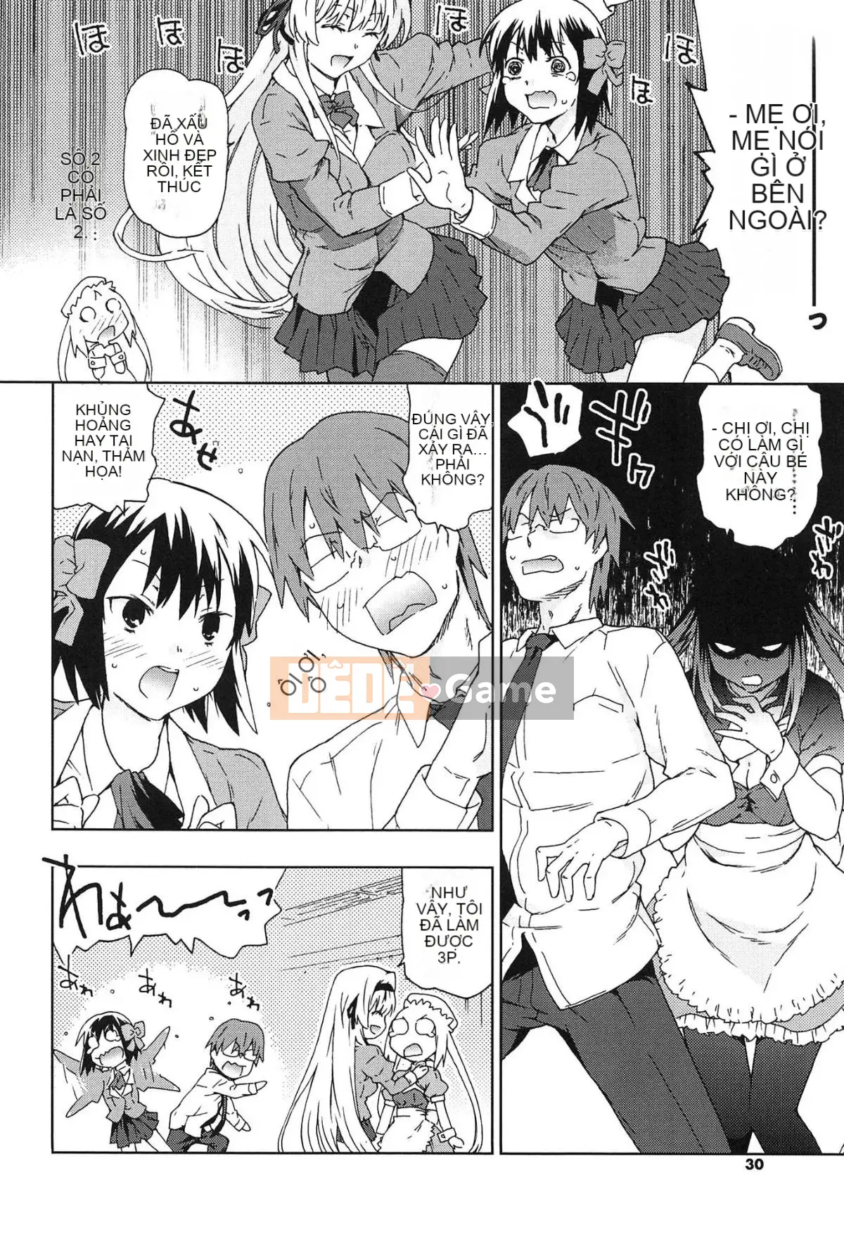 [Cana] Xuất tinh vào âm đạo hai lần và ba lần tuyệt vời đó