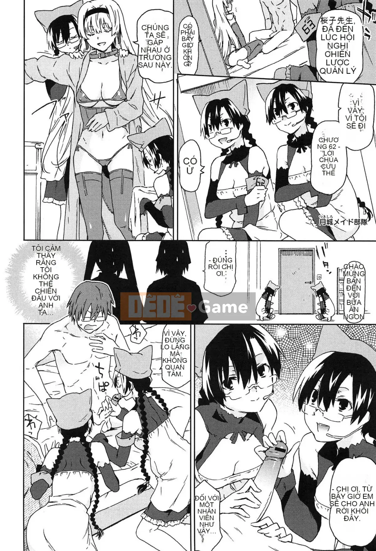 [Cana] Xuất tinh vào âm đạo hai lần và ba lần tuyệt vời đó