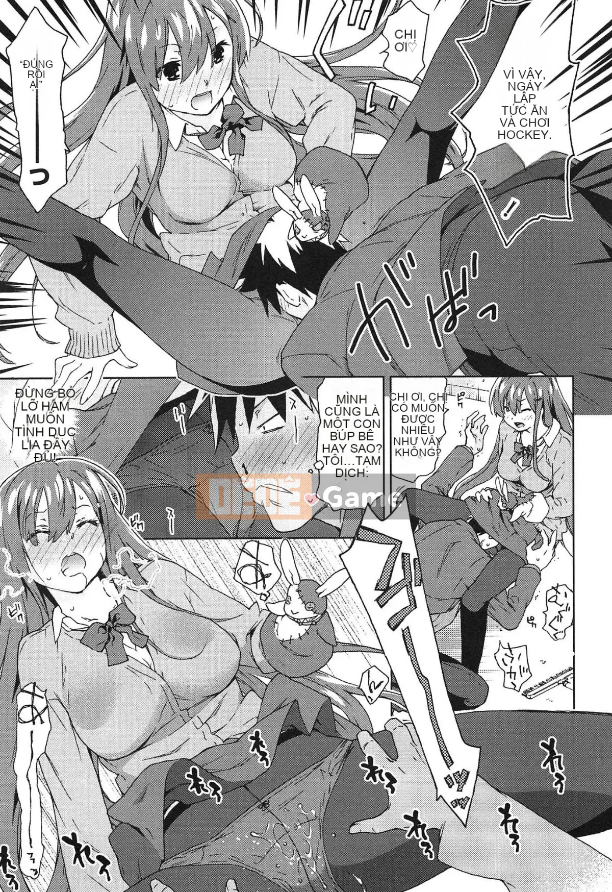 [Cana] Xuất tinh vào âm đạo hai lần và ba lần tuyệt vời đó