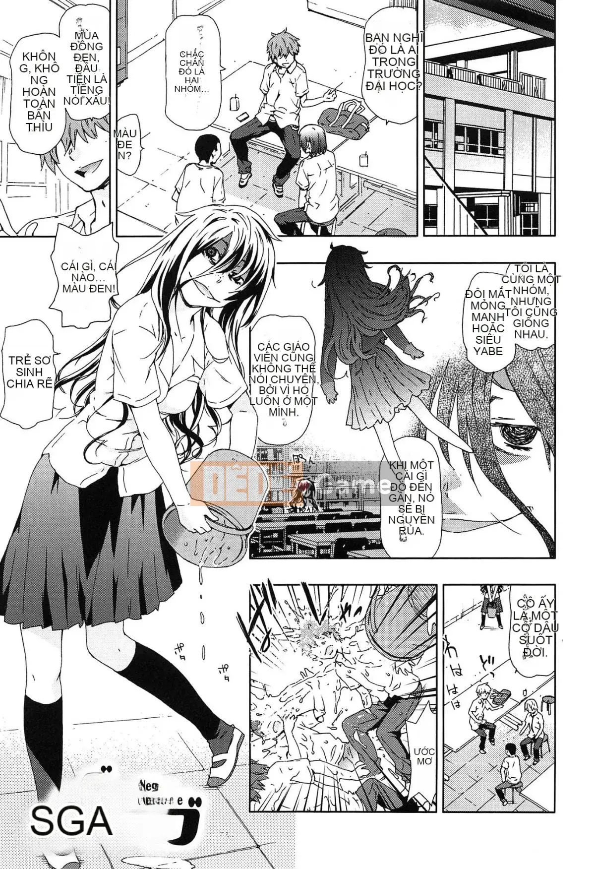 [Cana] Xuất tinh vào âm đạo hai lần và ba lần tuyệt vời đó