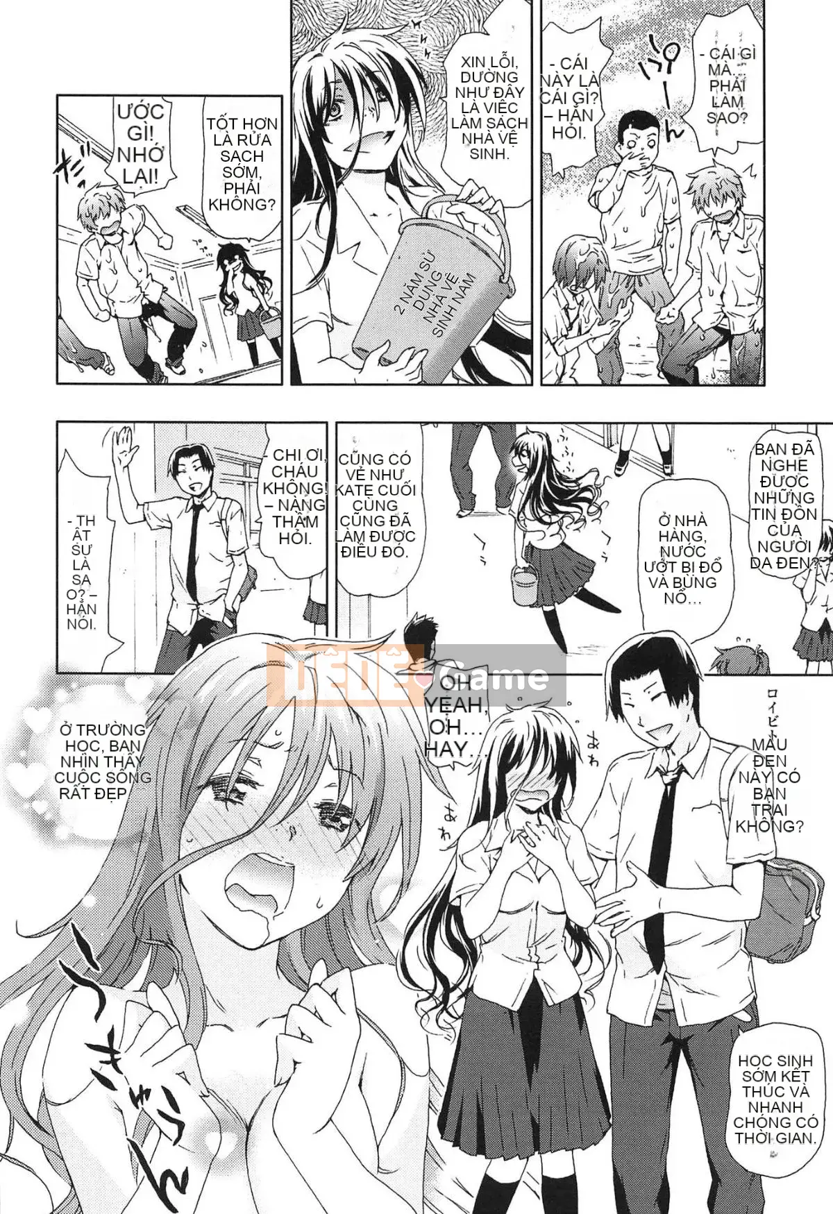 [Cana] Xuất tinh vào âm đạo hai lần và ba lần tuyệt vời đó