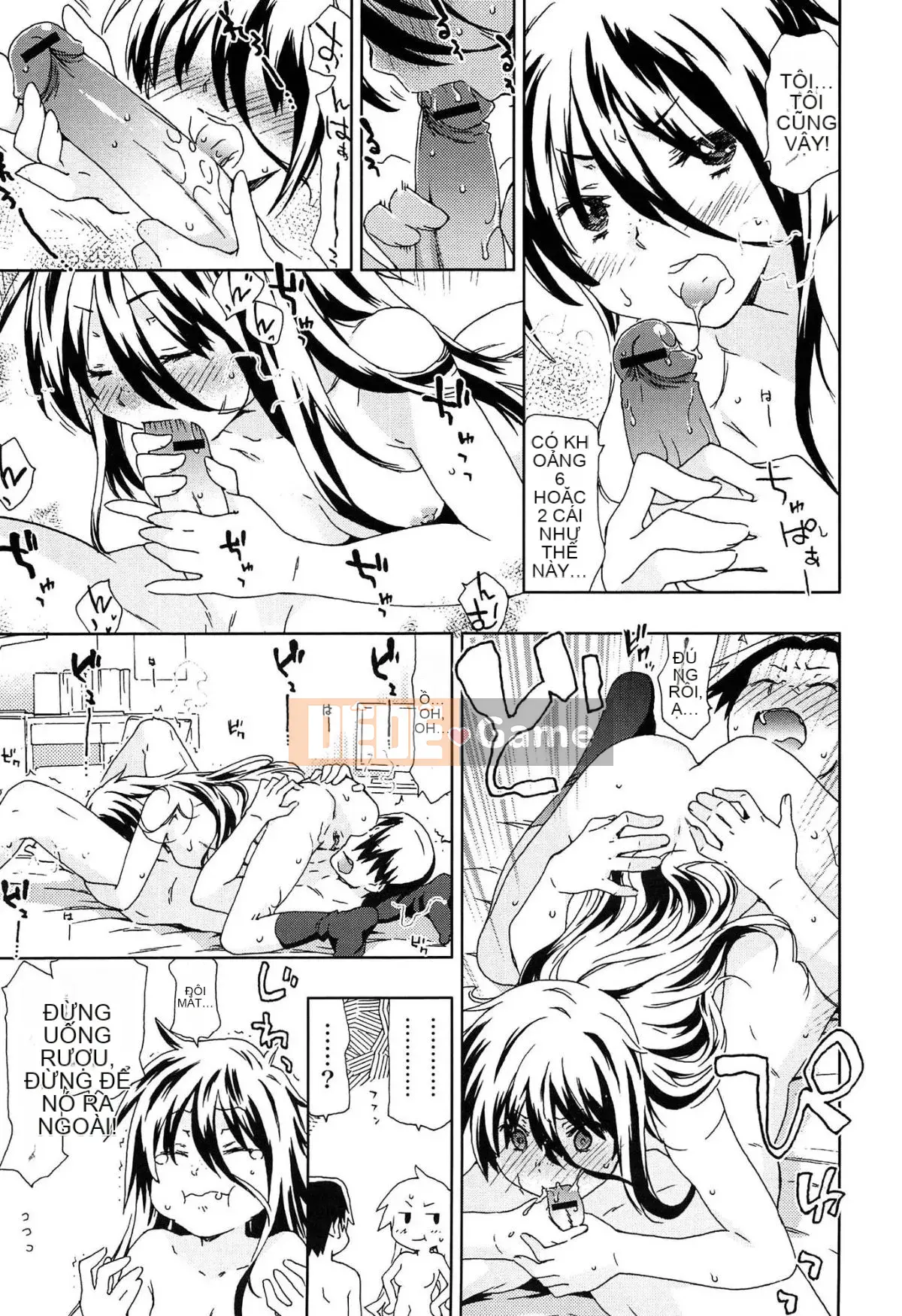 [Cana] Xuất tinh vào âm đạo hai lần và ba lần tuyệt vời đó