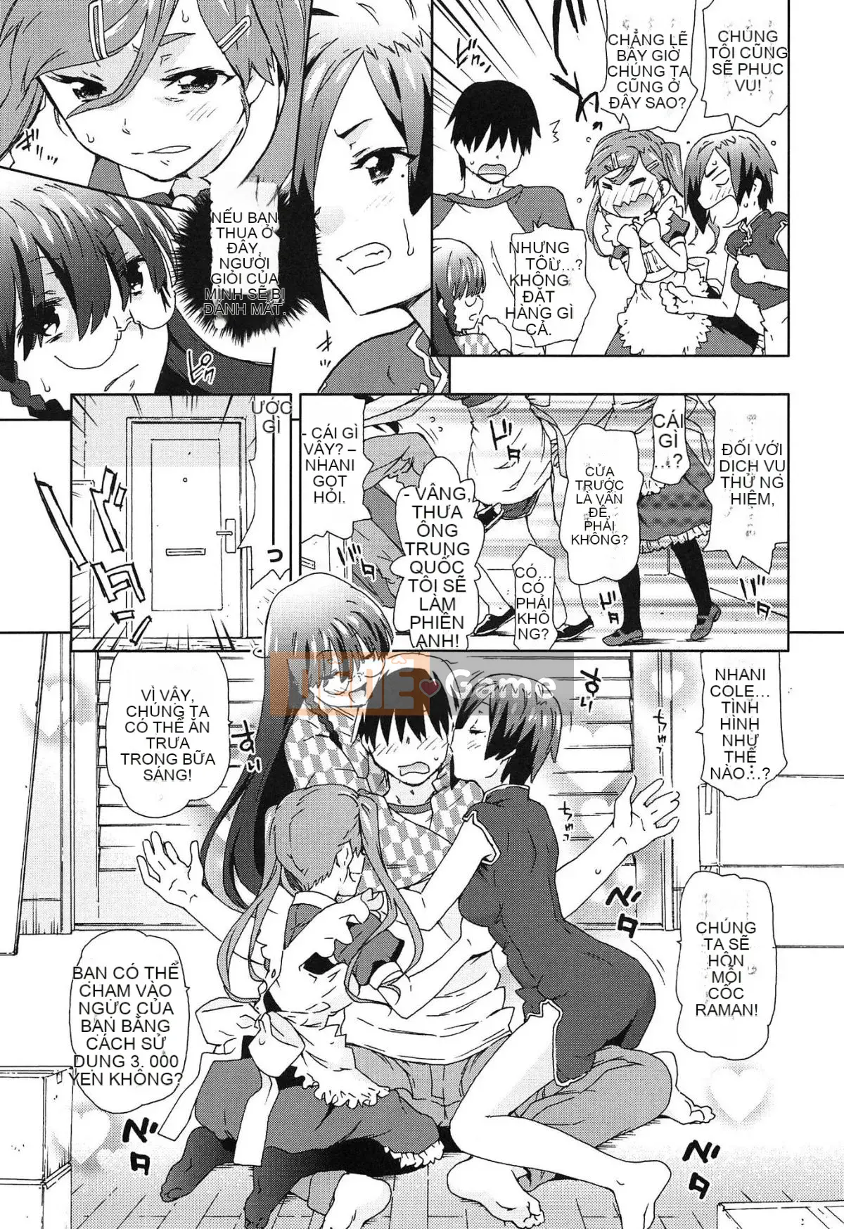 [Cana] Xuất tinh vào âm đạo hai lần và ba lần tuyệt vời đó