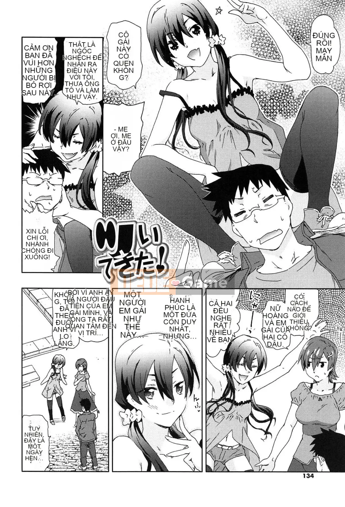 [Cana] Xuất tinh vào âm đạo hai lần và ba lần tuyệt vời đó