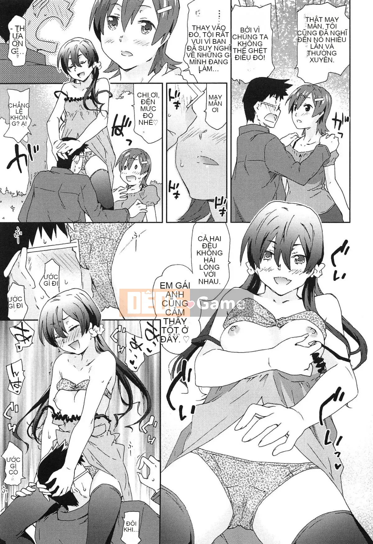 [Cana] Xuất tinh vào âm đạo hai lần và ba lần tuyệt vời đó