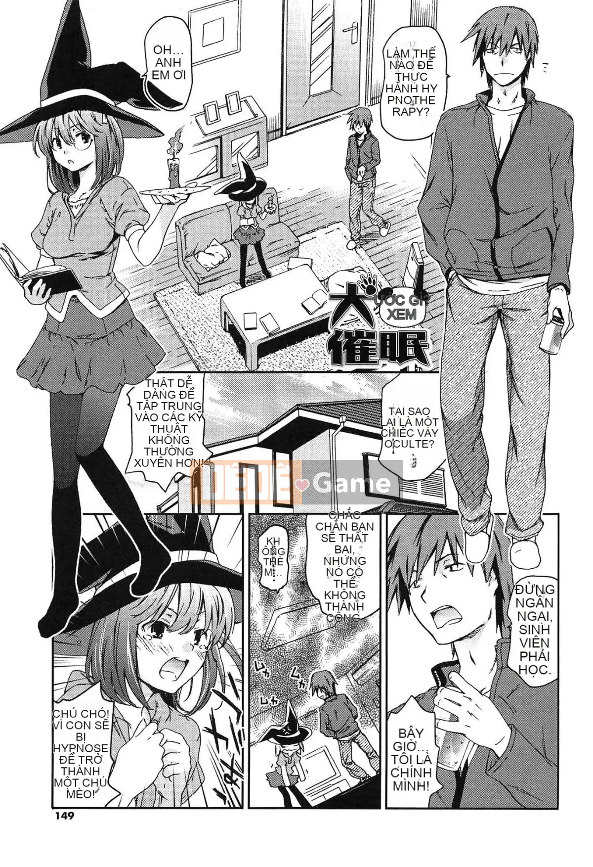 [Cana] Xuất tinh vào âm đạo hai lần và ba lần tuyệt vời đó