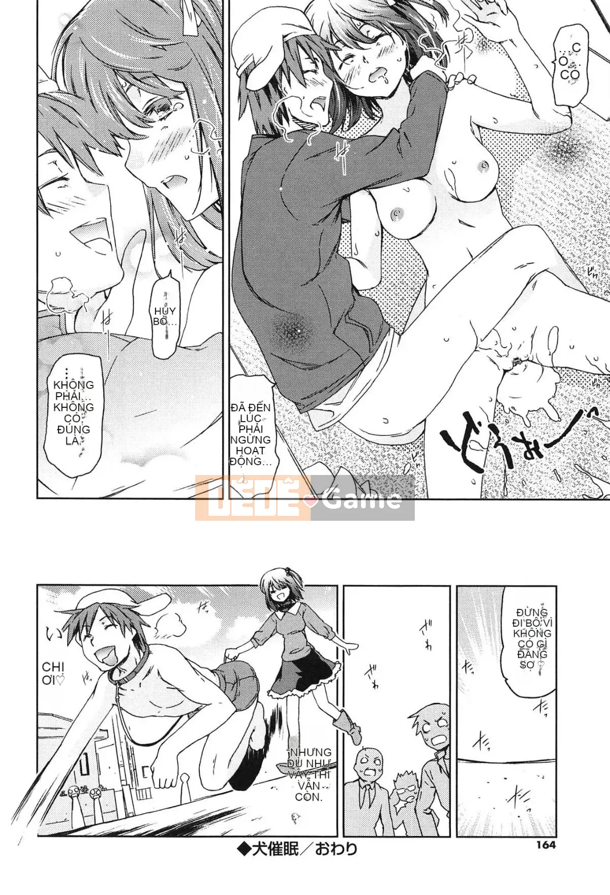 [Cana] Xuất tinh vào âm đạo hai lần và ba lần tuyệt vời đó