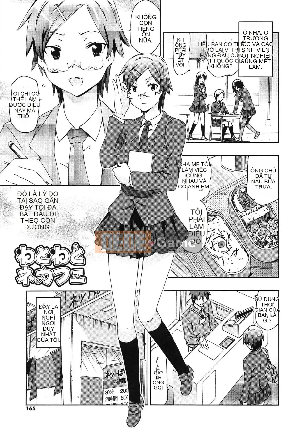 [Cana] Xuất tinh vào âm đạo hai lần và ba lần tuyệt vời đó