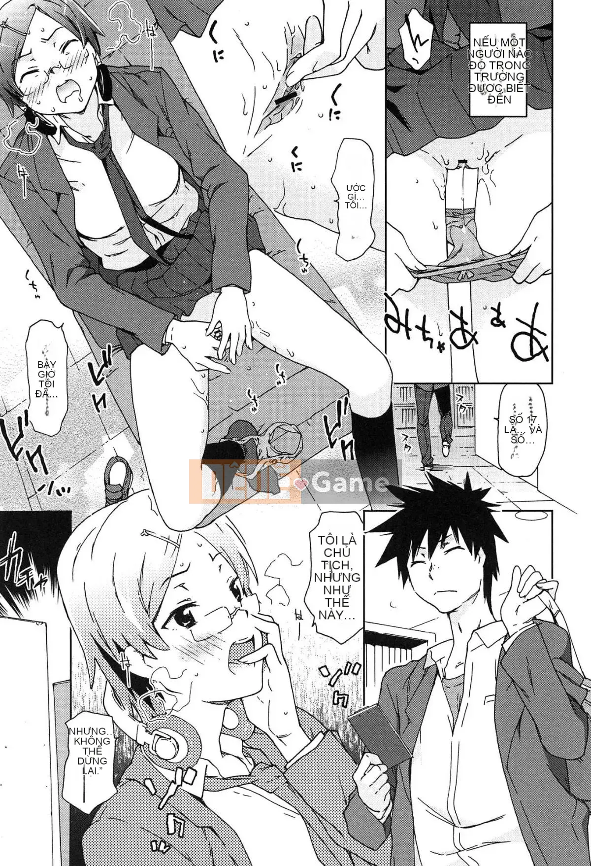 [Cana] Xuất tinh vào âm đạo hai lần và ba lần tuyệt vời đó