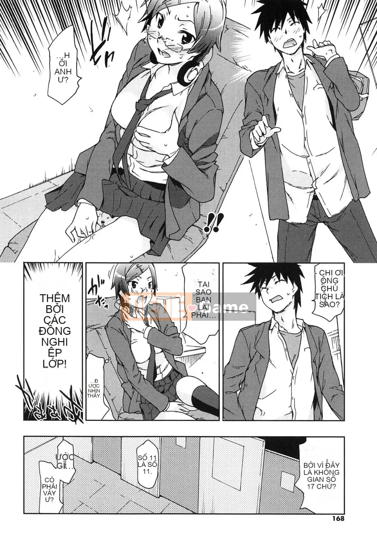 [Cana] Xuất tinh vào âm đạo hai lần và ba lần tuyệt vời đó