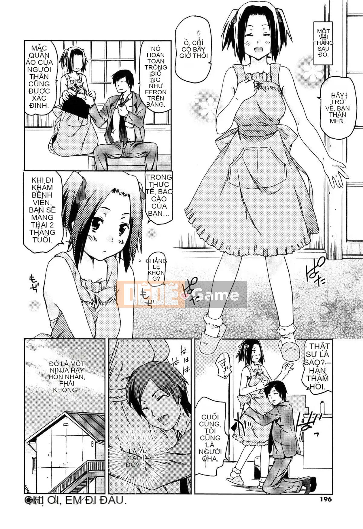 [Cana] Xuất tinh vào âm đạo hai lần và ba lần tuyệt vời đó