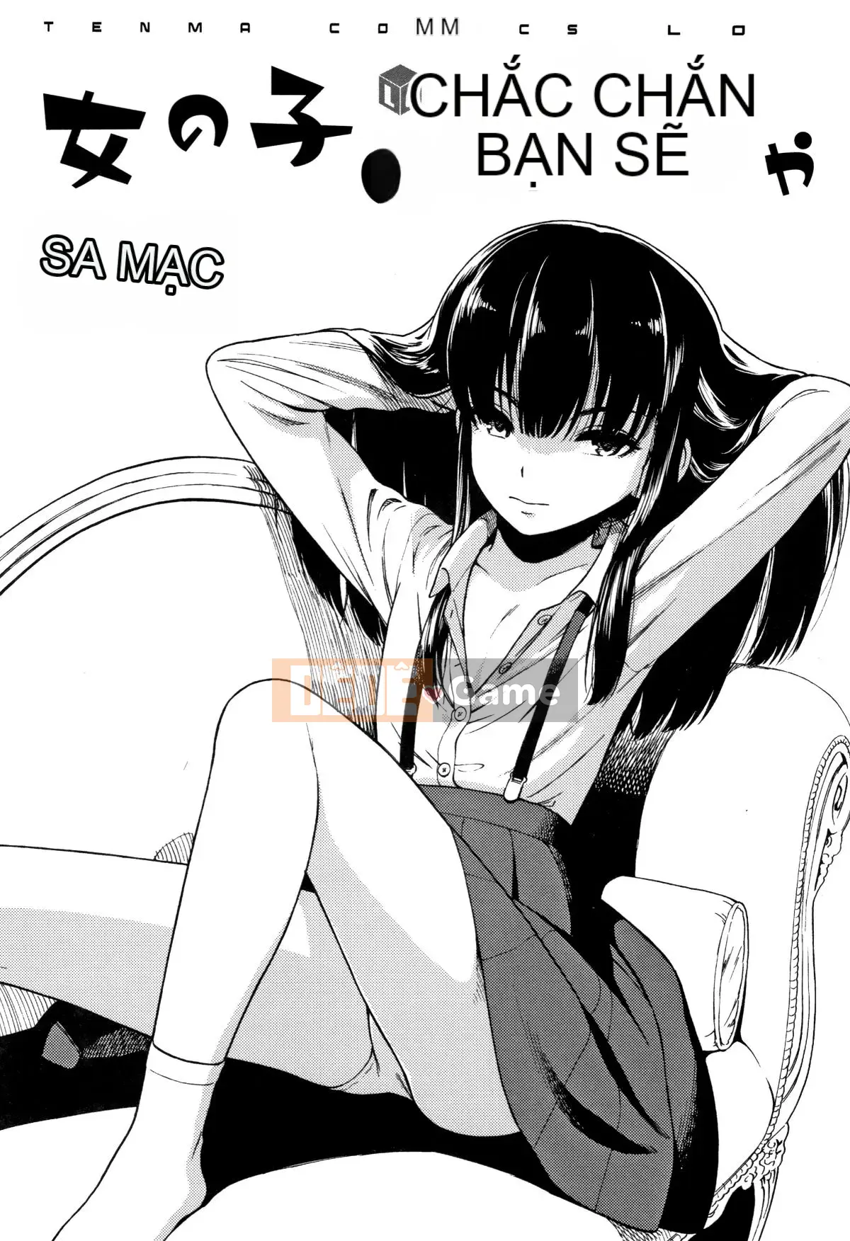 [Sa mạc] Cô gái đồ chơi