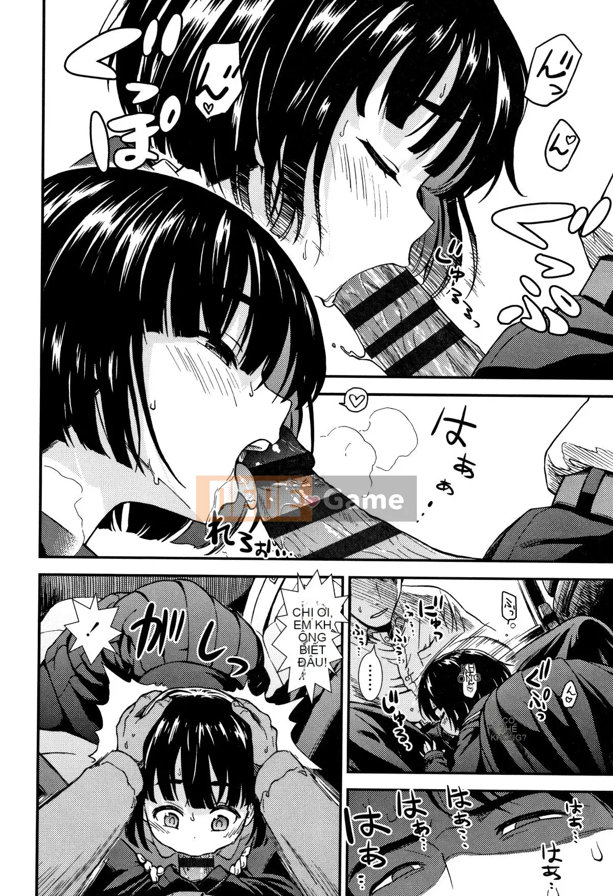 [Sa mạc] Cô gái đồ chơi