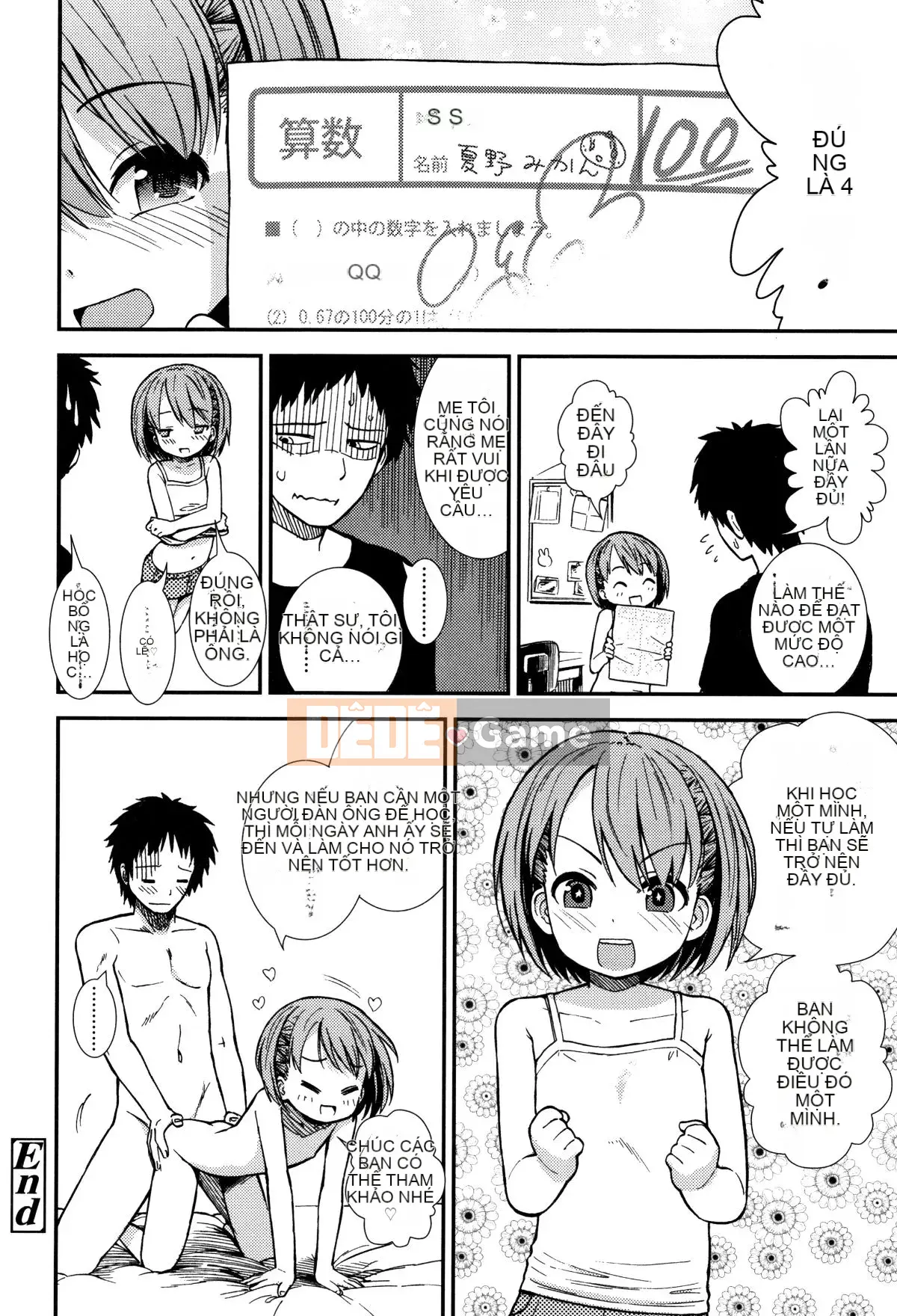 [Sa mạc] Cô gái đồ chơi