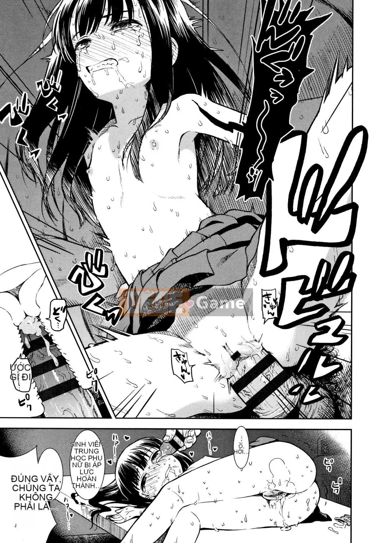 [Sa mạc] Cô gái đồ chơi