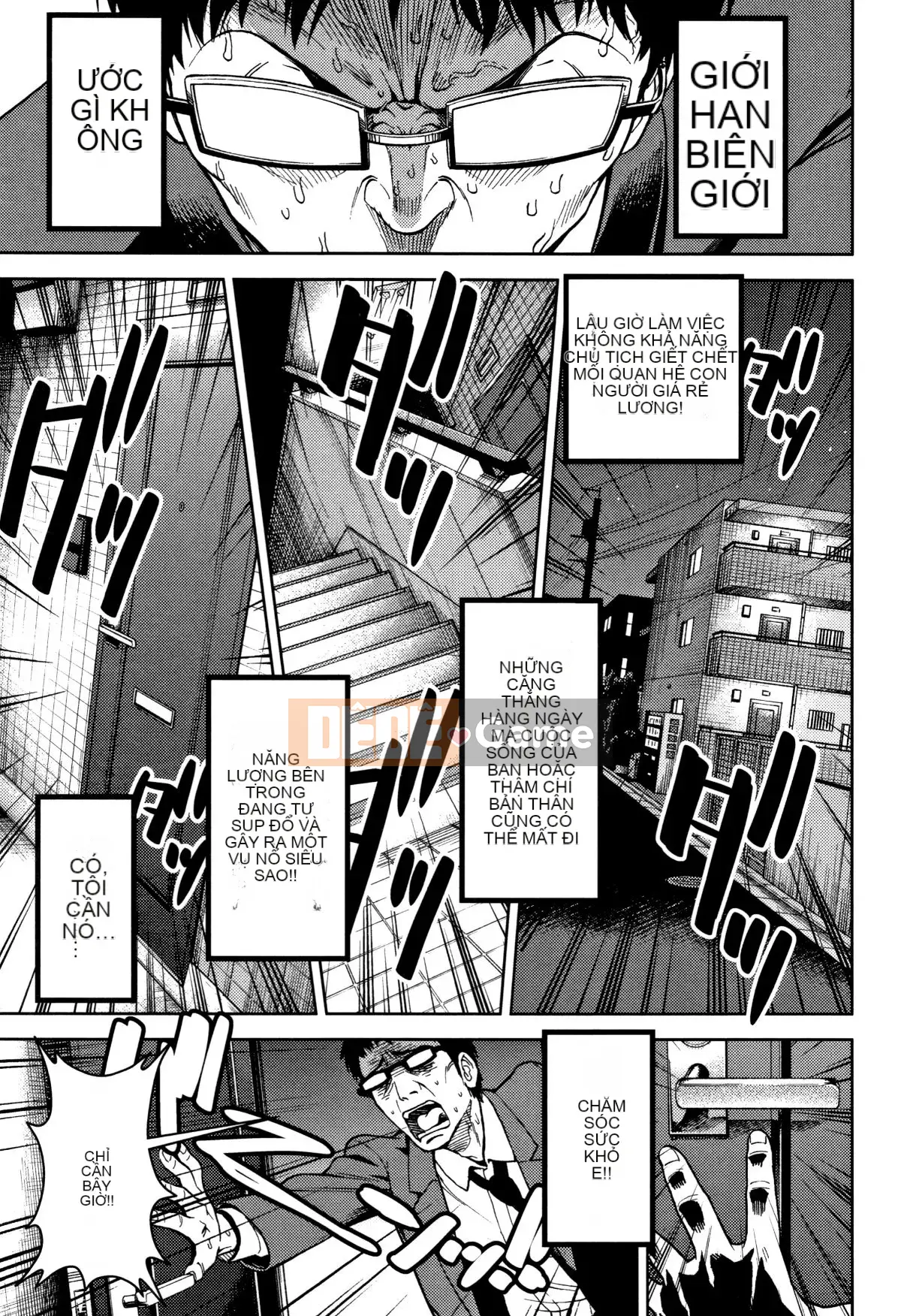 [Sa mạc] Cô gái đồ chơi