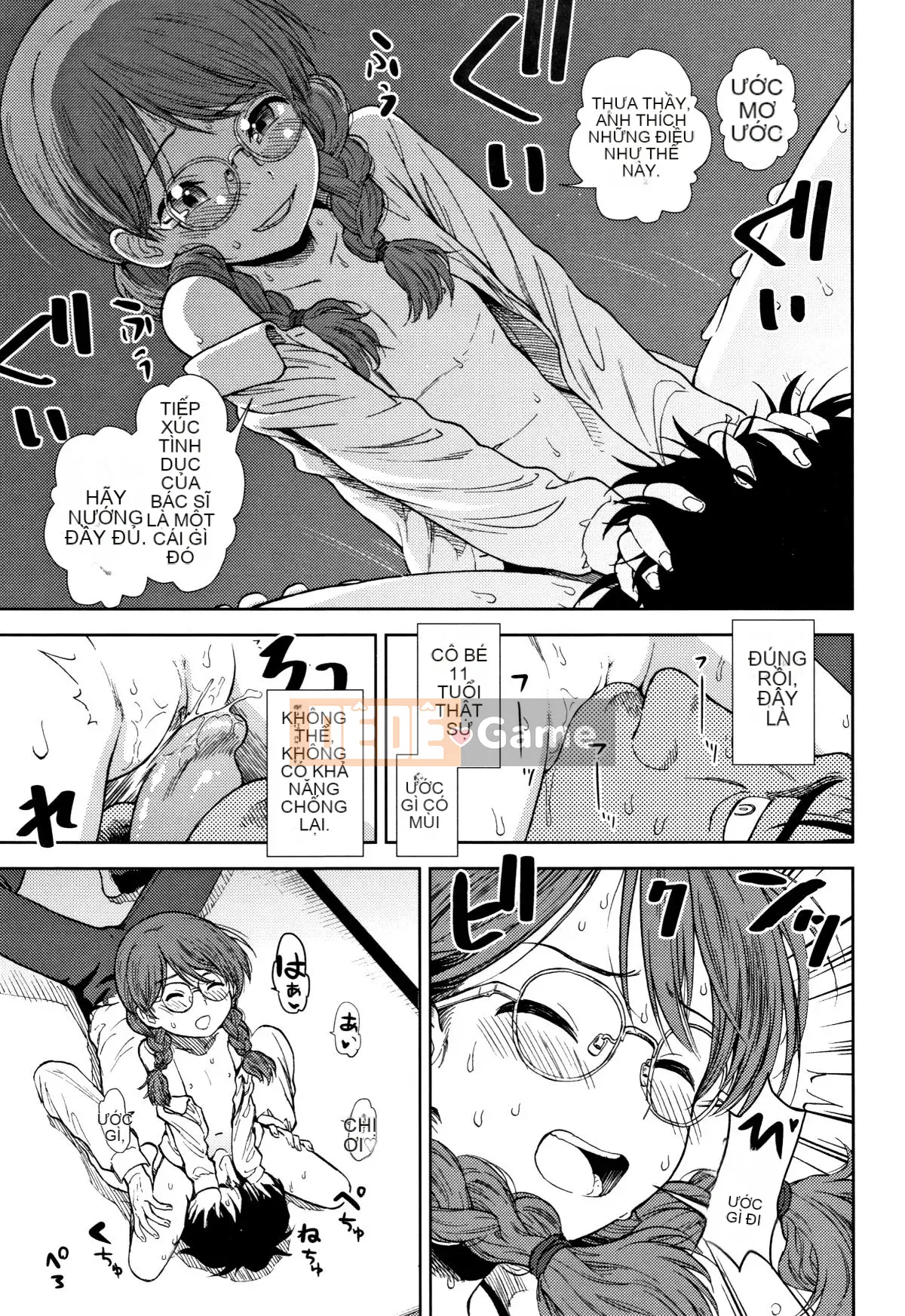 [Sa mạc] Cô gái đồ chơi