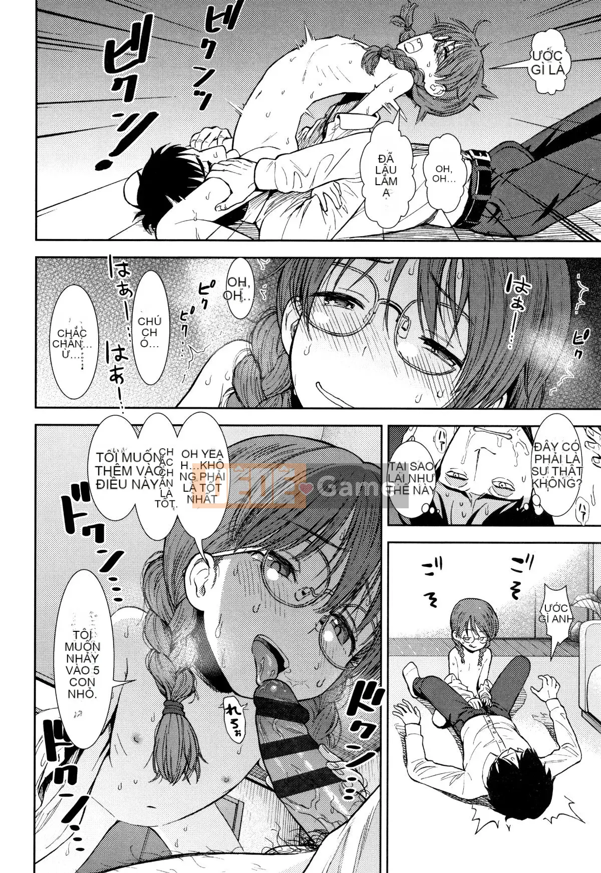 [Sa mạc] Cô gái đồ chơi