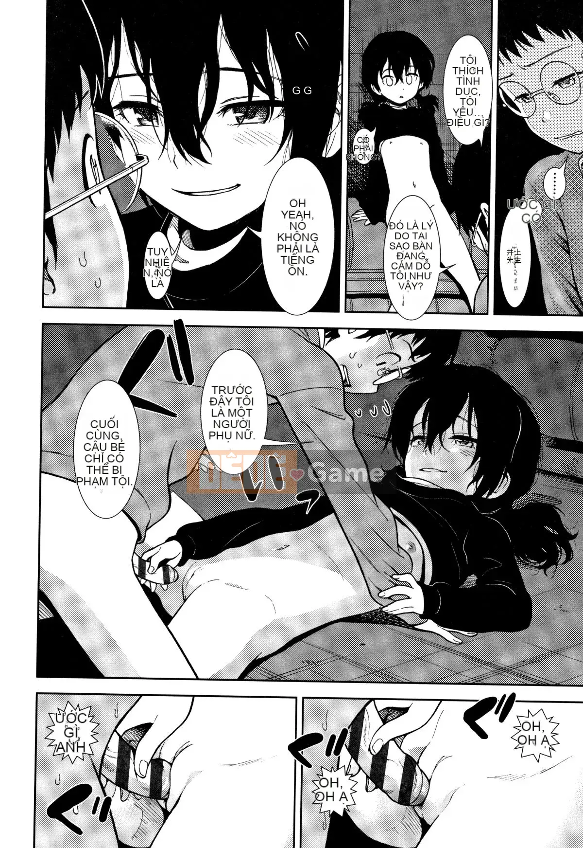 [Sa mạc] Cô gái đồ chơi