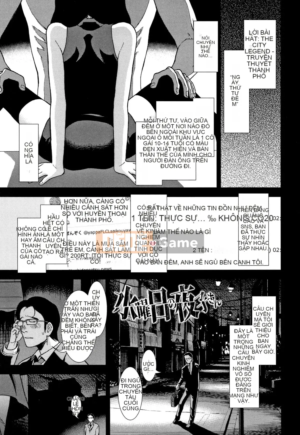 [Sa mạc] Cô gái đồ chơi