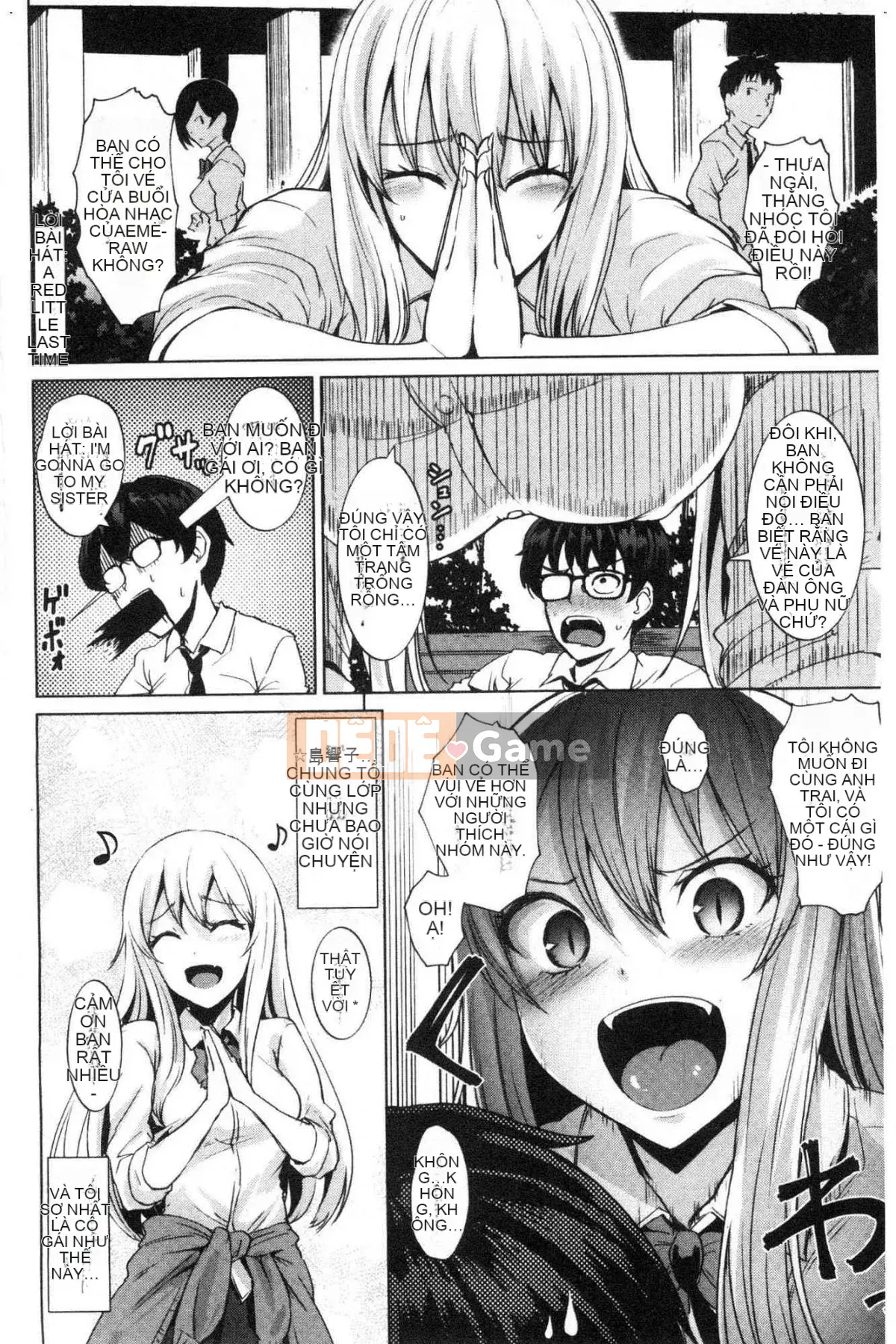 [Kazeteki Koubou][Koppe] người phụ nữ nhỏ giọt người phụ nữ nhỏ giọt