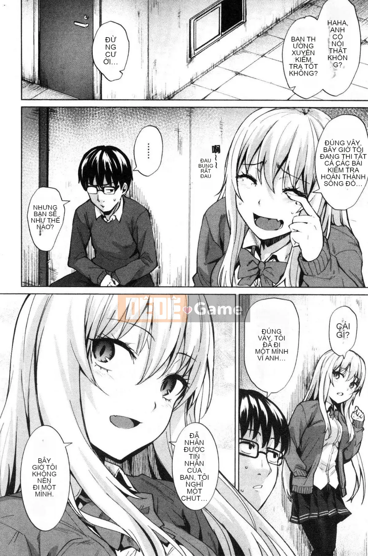 [Kazeteki Koubou][Koppe] người phụ nữ nhỏ giọt người phụ nữ nhỏ giọt