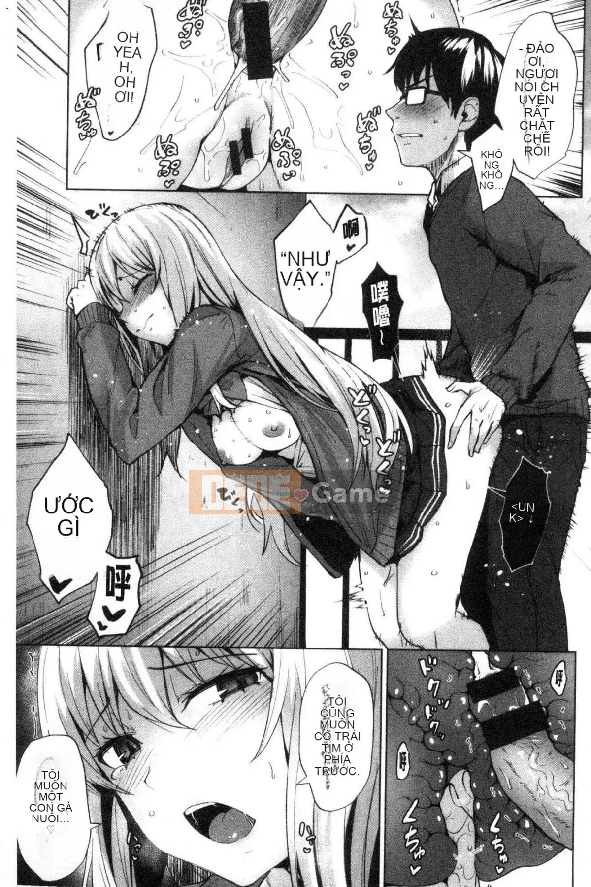 [Kazeteki Koubou][Koppe] người phụ nữ nhỏ giọt người phụ nữ nhỏ giọt