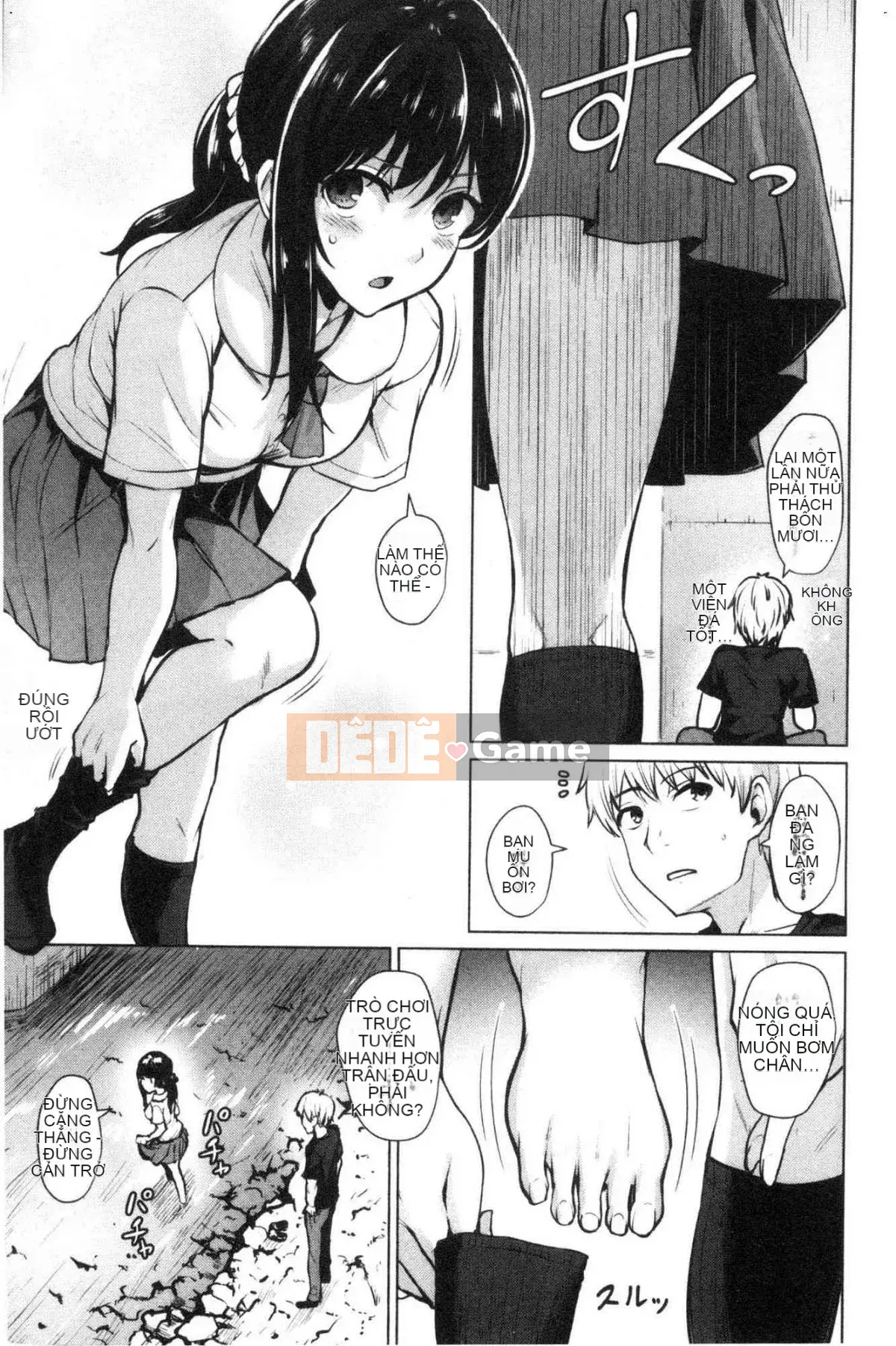 [Kazeteki Koubou][Koppe] người phụ nữ nhỏ giọt người phụ nữ nhỏ giọt