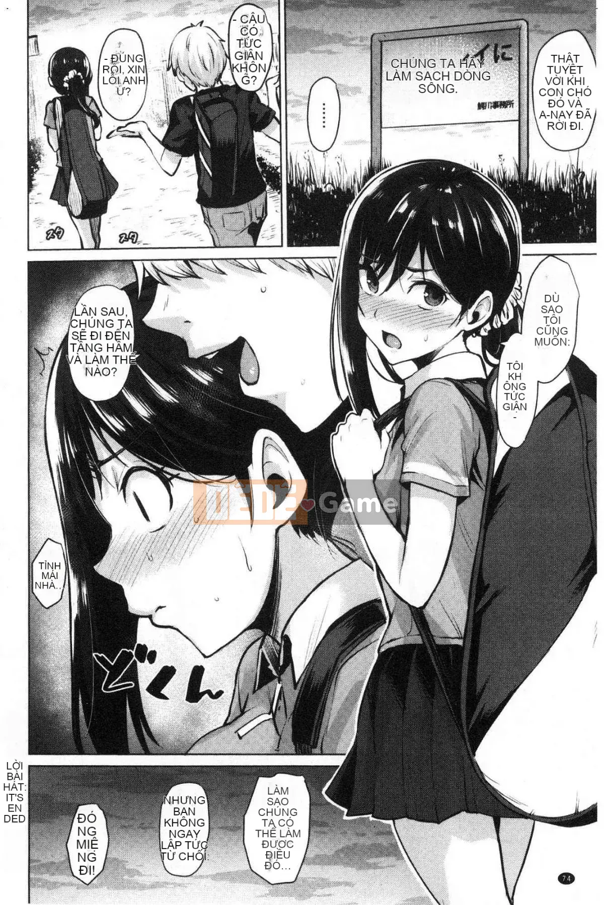 [Kazeteki Koubou][Koppe] người phụ nữ nhỏ giọt người phụ nữ nhỏ giọt