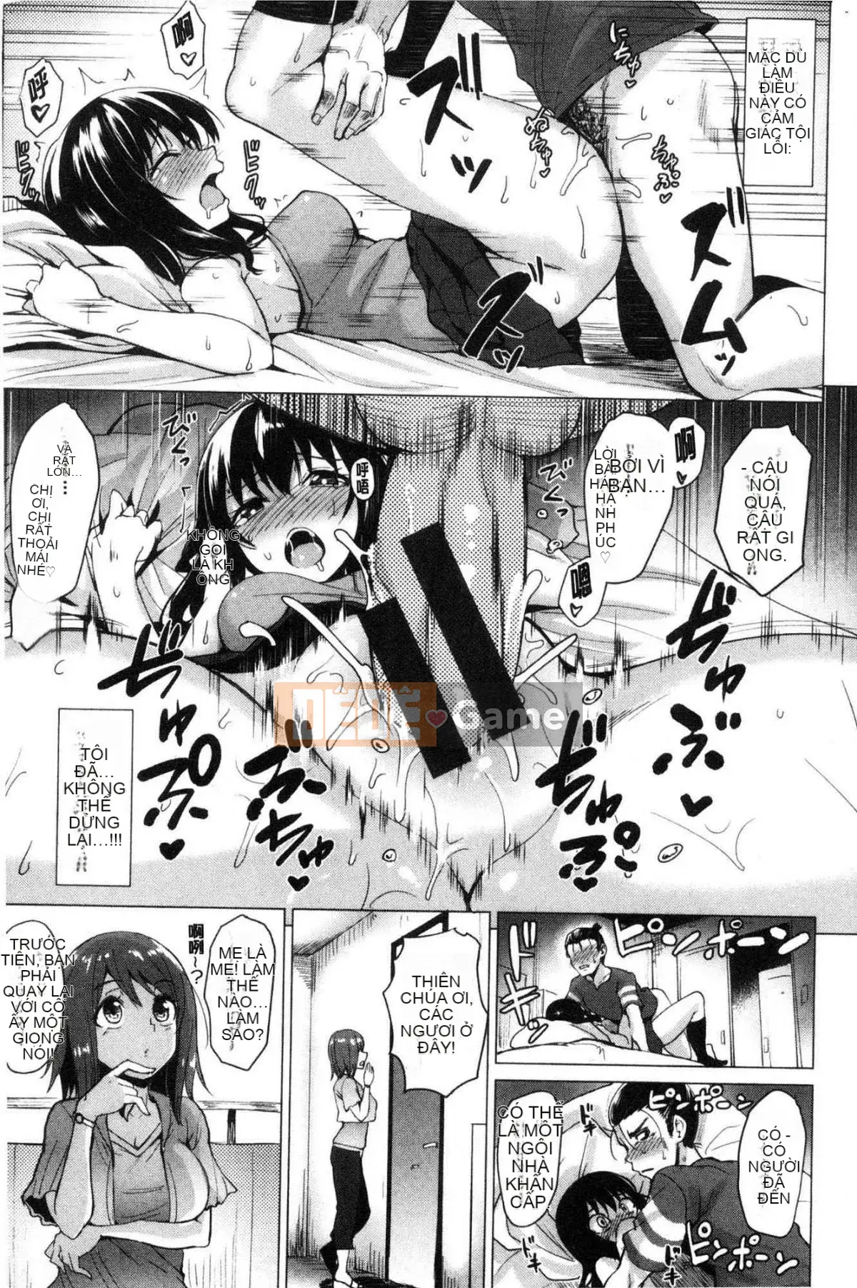 [Kazeteki Koubou][Koppe] người phụ nữ nhỏ giọt người phụ nữ nhỏ giọt