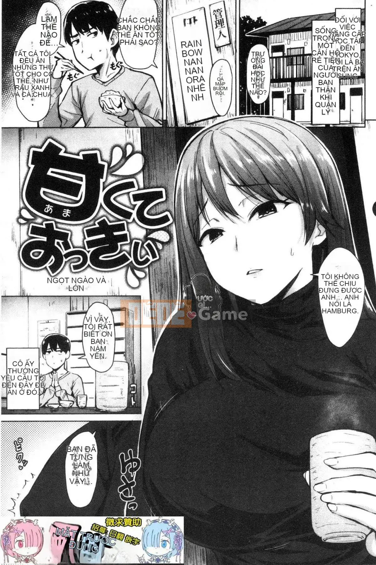 [Kazeteki Koubou][Koppe] người phụ nữ nhỏ giọt người phụ nữ nhỏ giọt