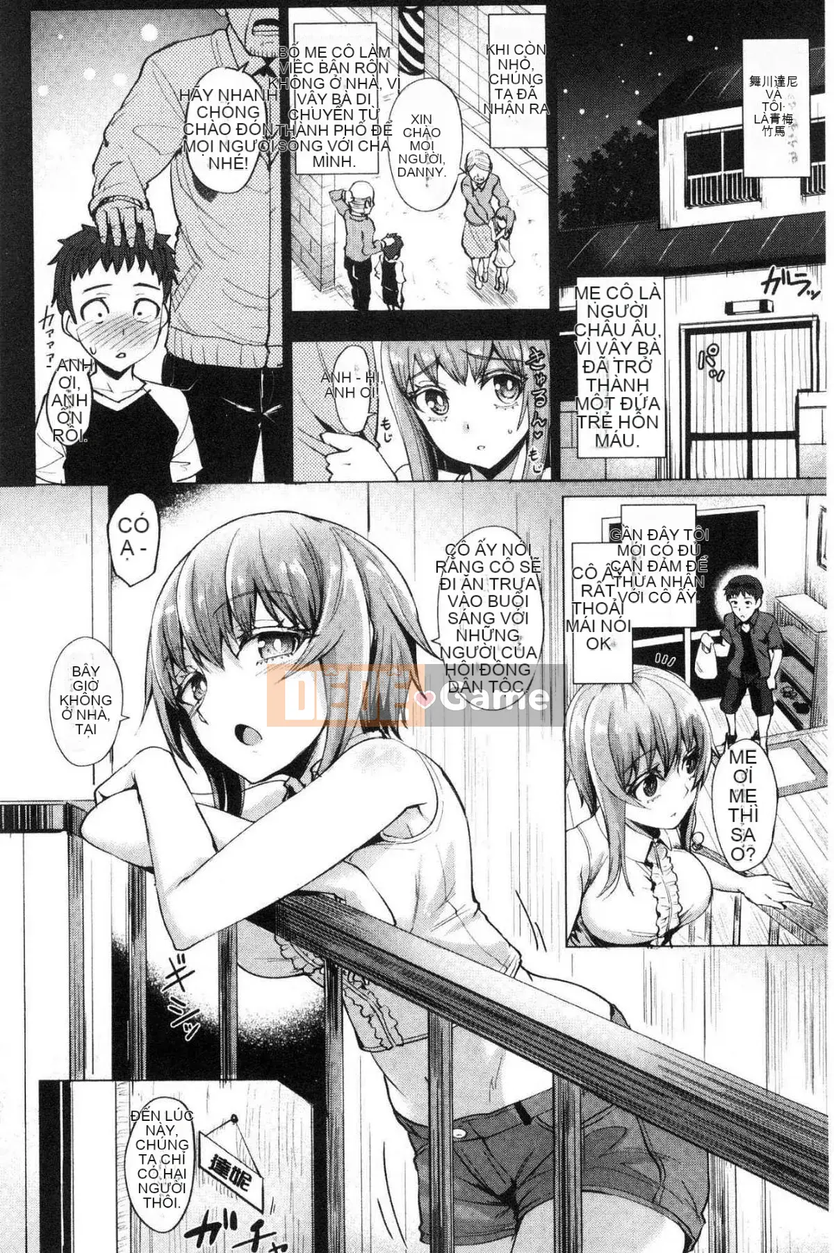 [Kazeteki Koubou][Koppe] người phụ nữ nhỏ giọt người phụ nữ nhỏ giọt