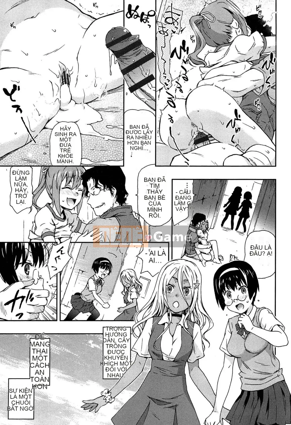 [Chuỗi] Hiếp dâm & Phát hành