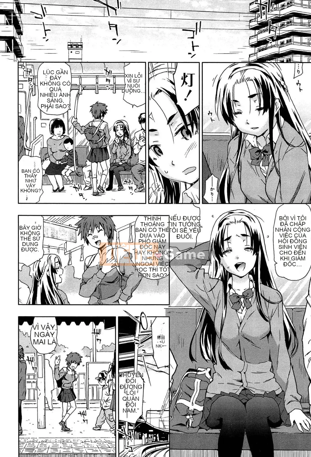 [Chuỗi] Hiếp dâm & Phát hành