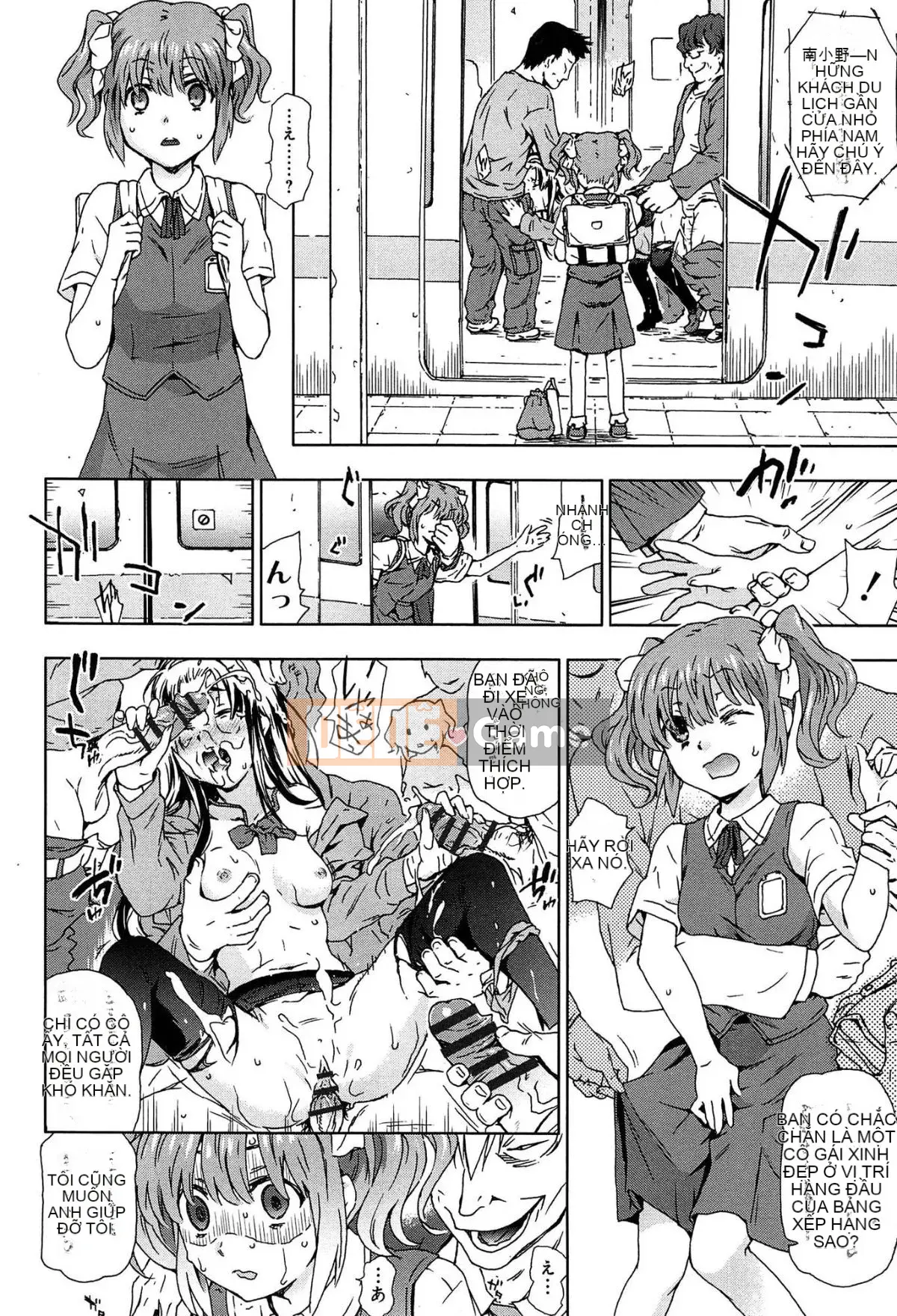 [Chuỗi] Hiếp dâm & Phát hành