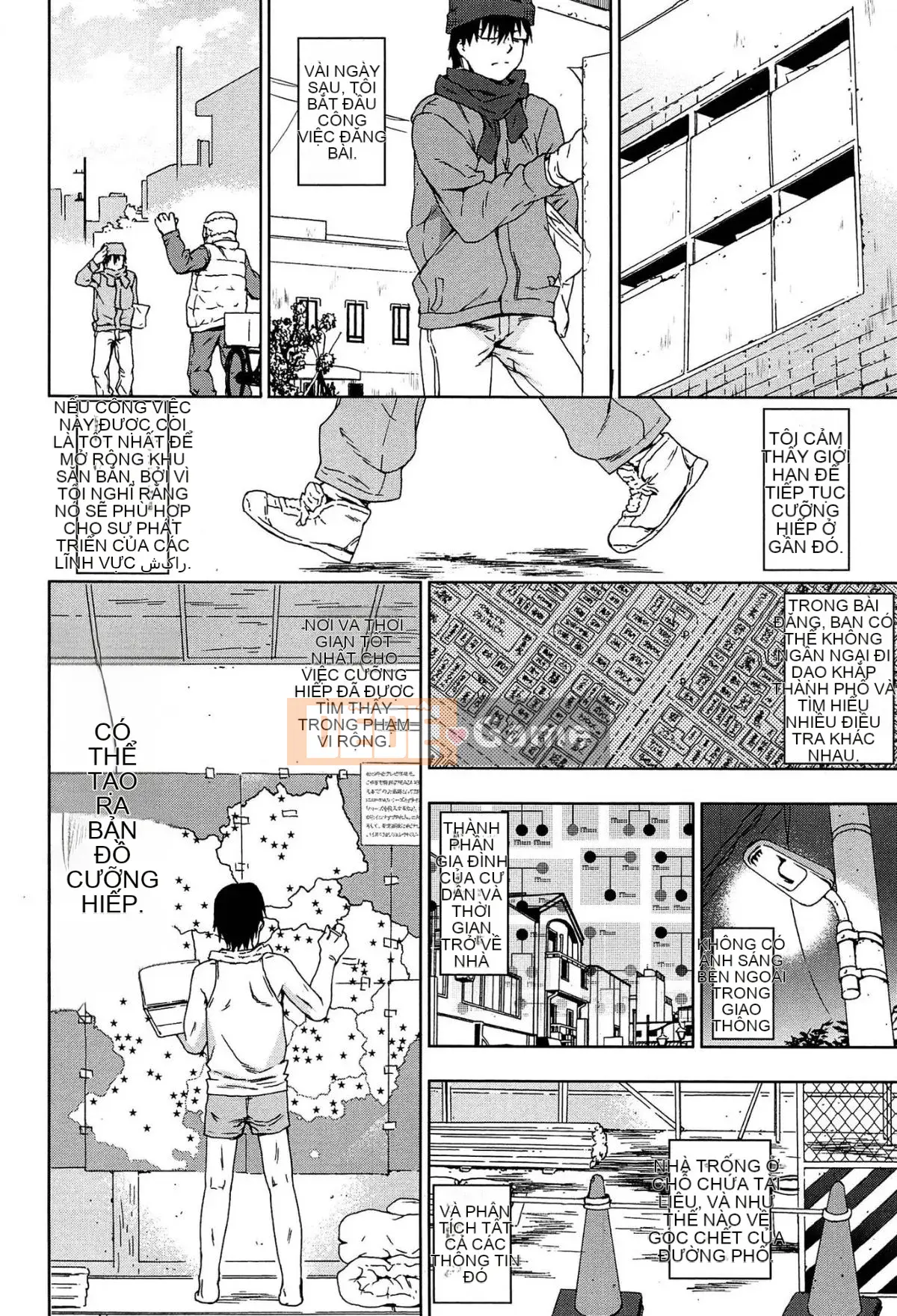 [Chuỗi] Hiếp dâm & Phát hành