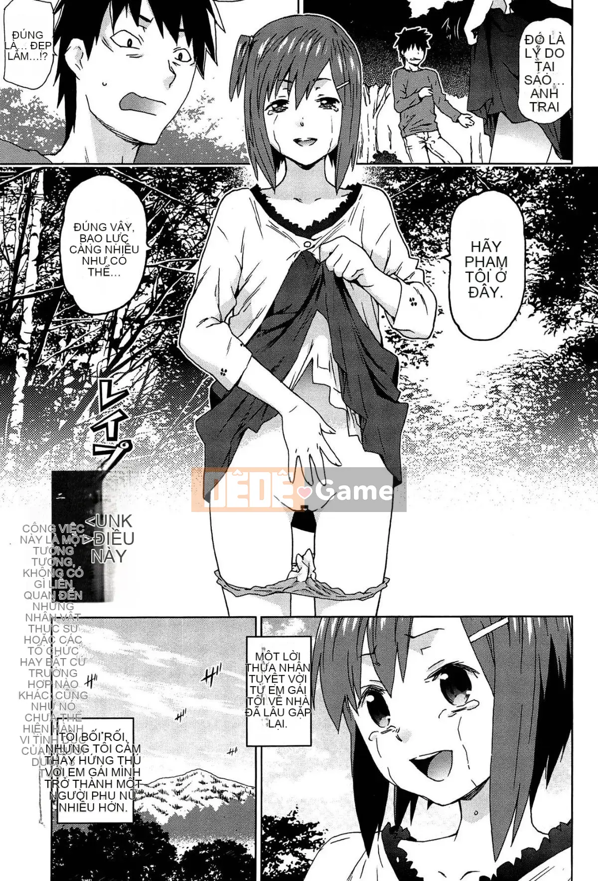 [Chuỗi] Hiếp dâm & Phát hành