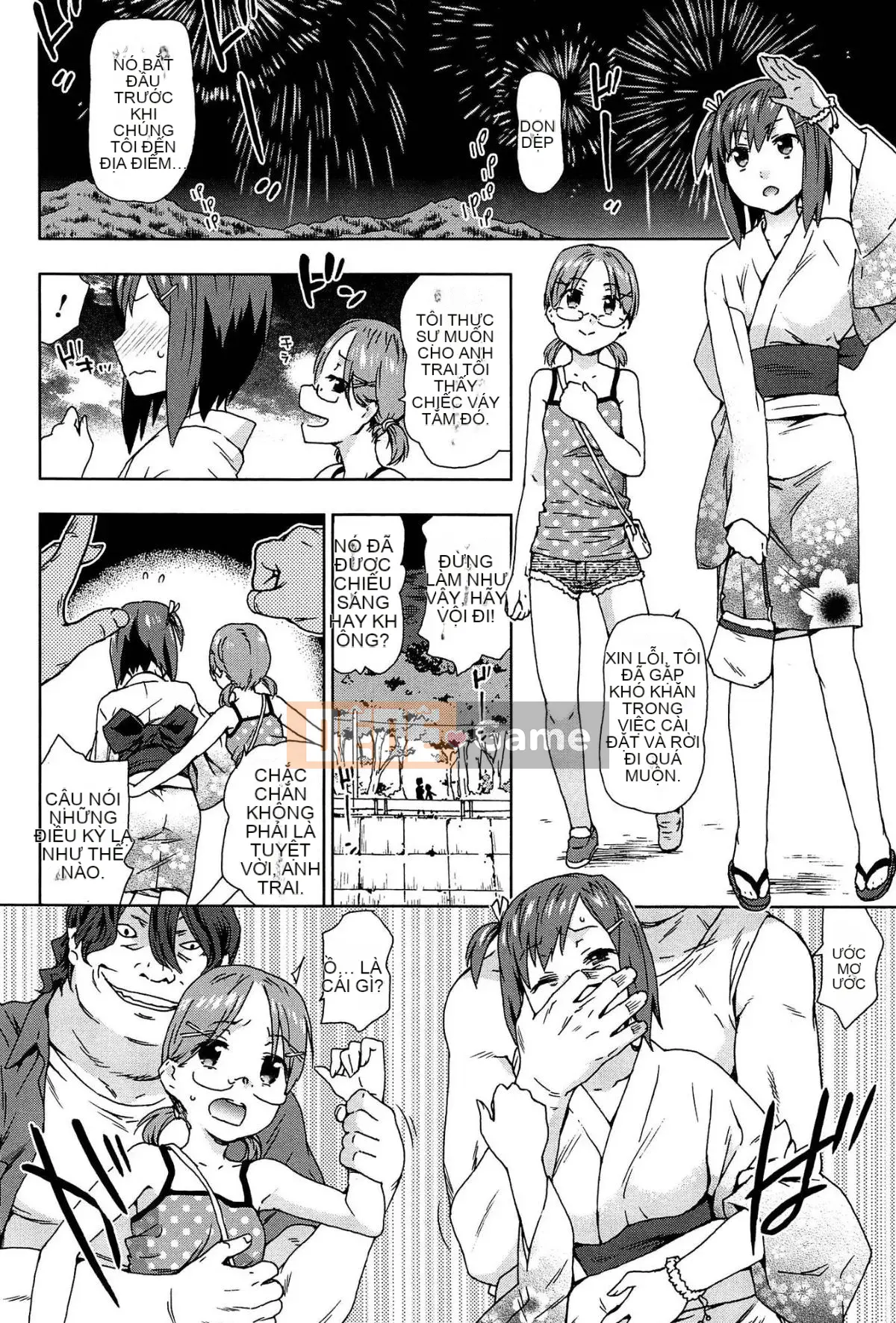 [Chuỗi] Hiếp dâm & Phát hành