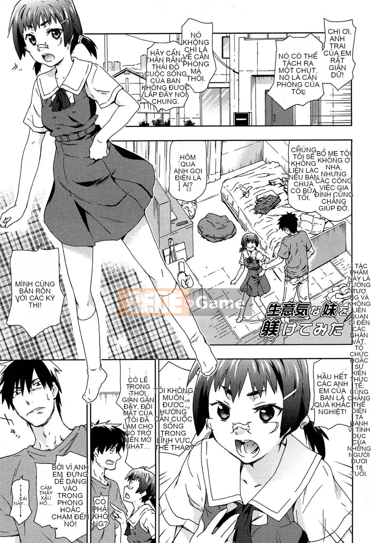 [Chuỗi] Hiếp dâm & Phát hành