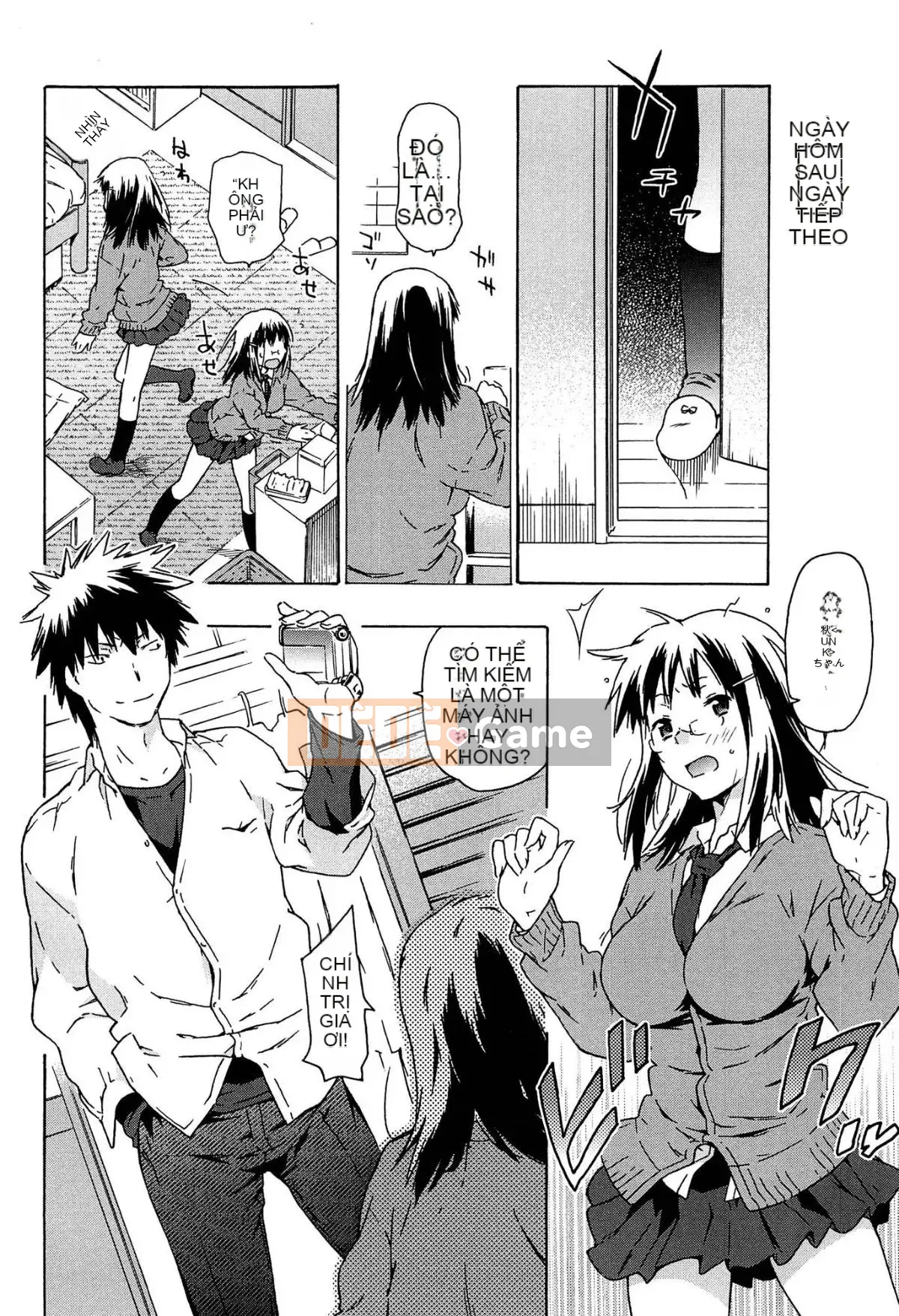 [Chuỗi] Hiếp dâm & Phát hành