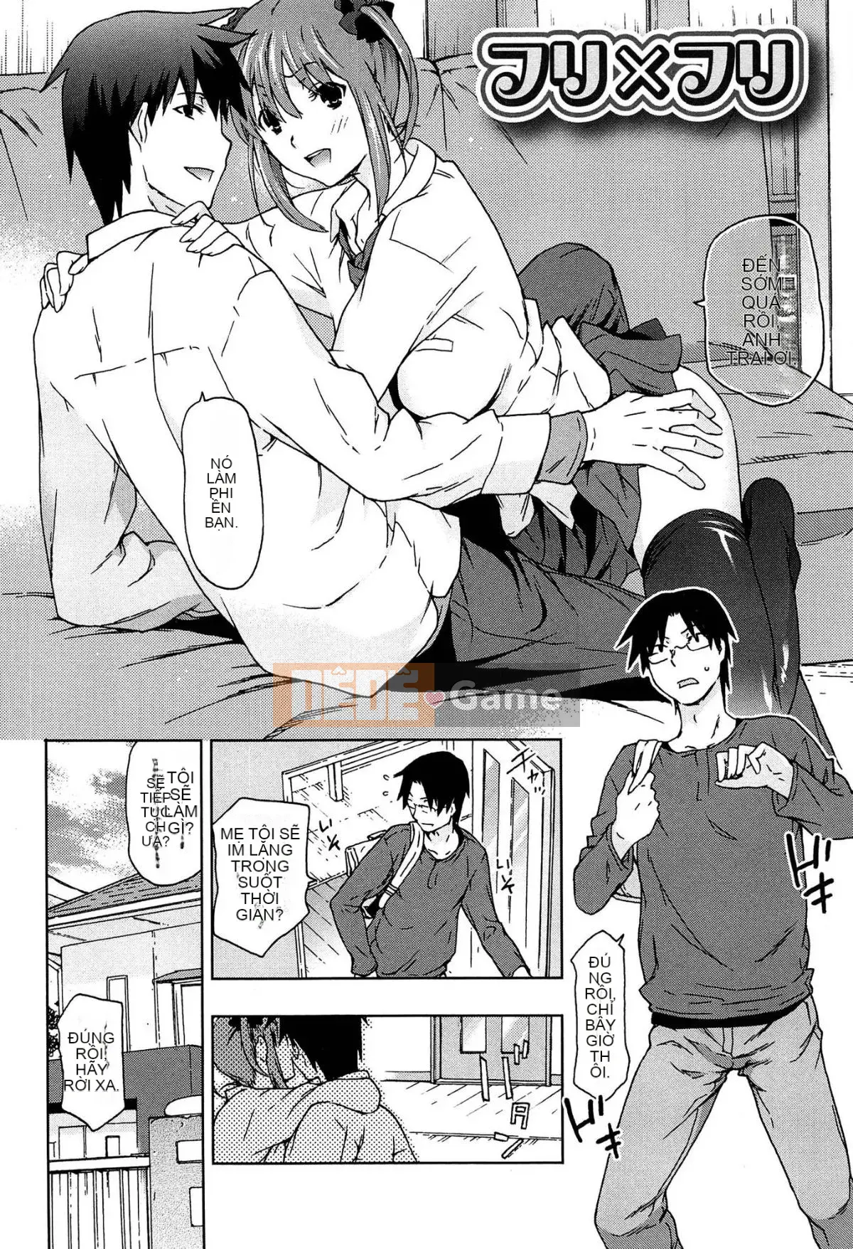 [Chuỗi] Hiếp dâm & Phát hành