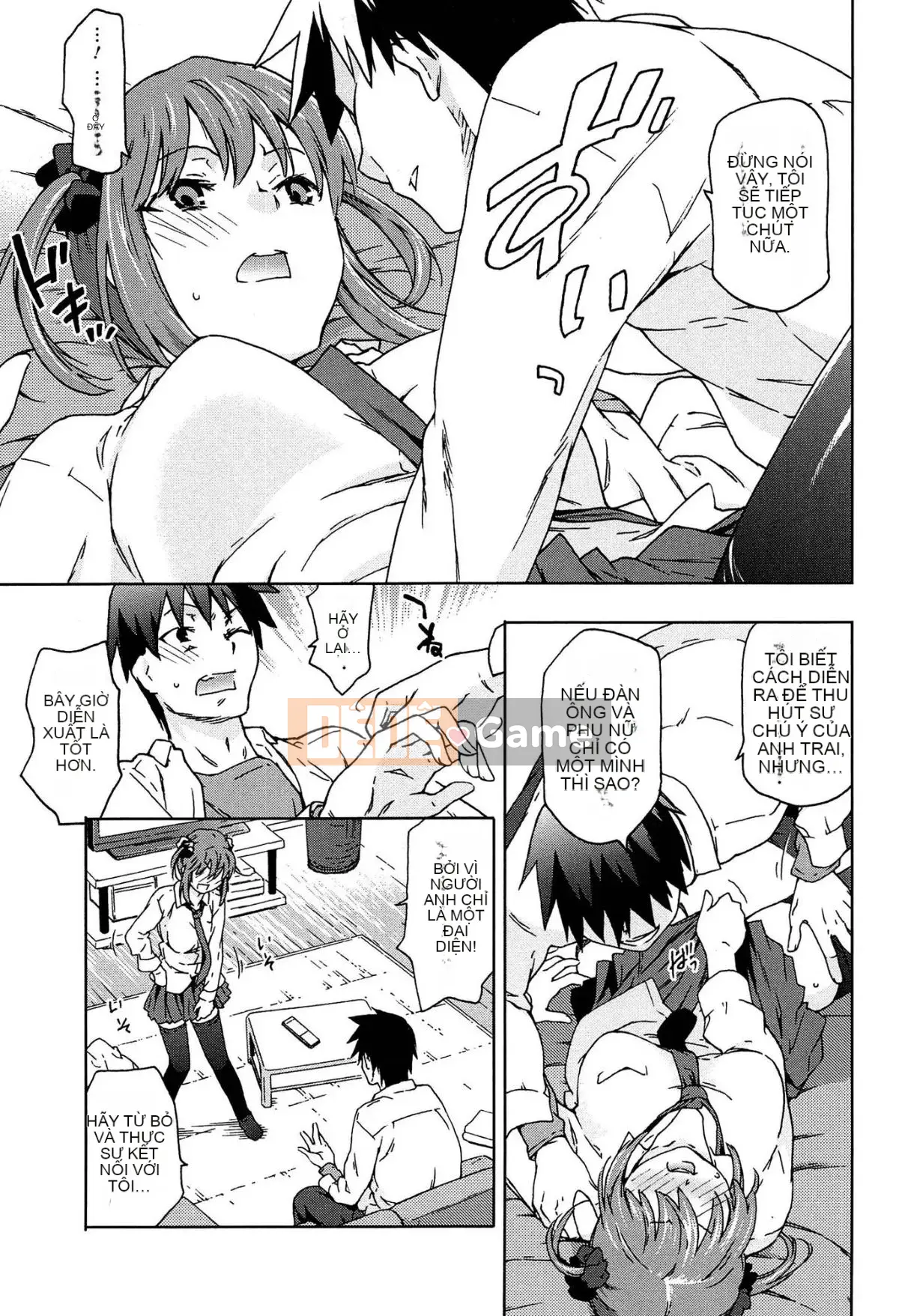 [Chuỗi] Hiếp dâm & Phát hành