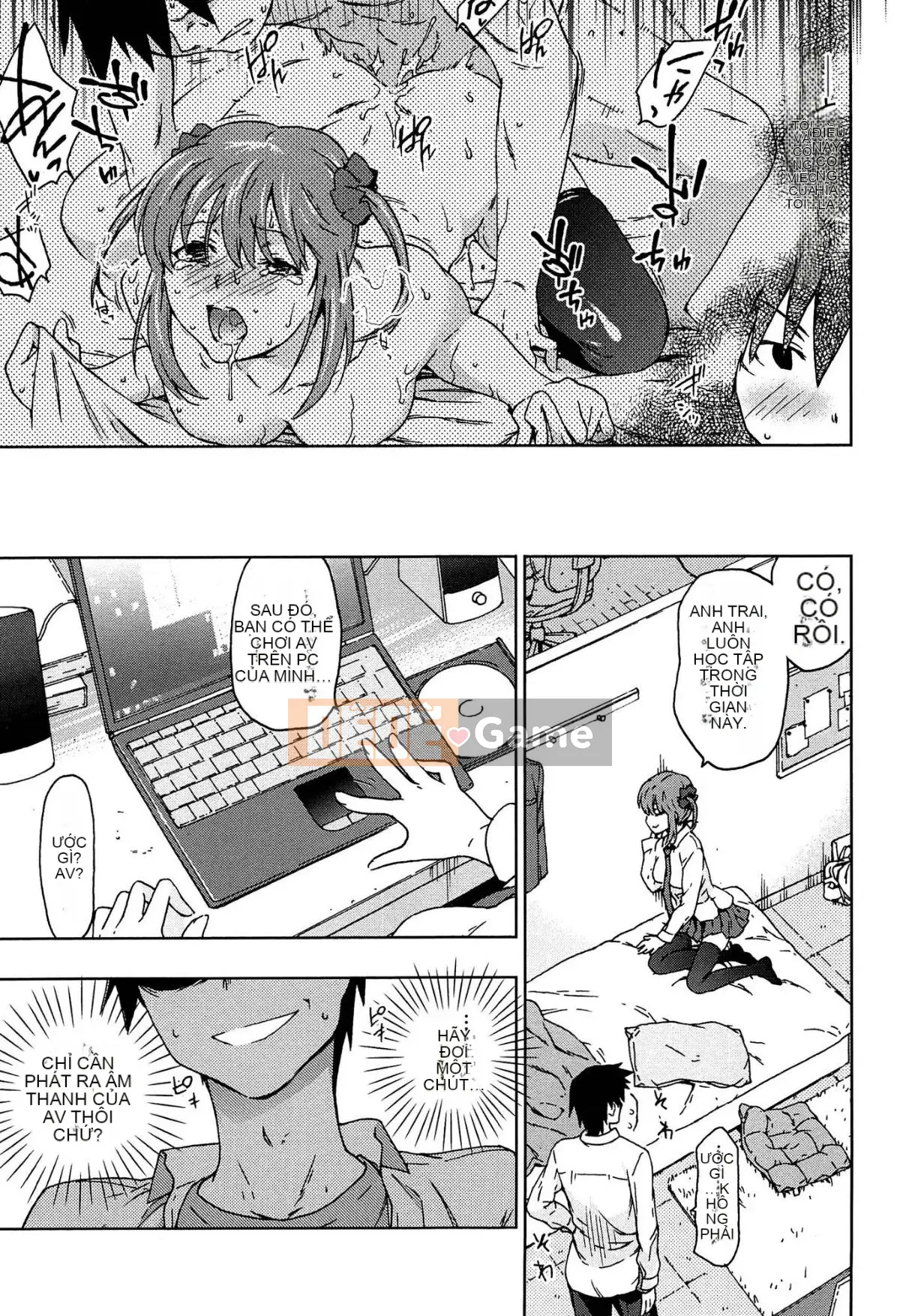 [Chuỗi] Hiếp dâm & Phát hành