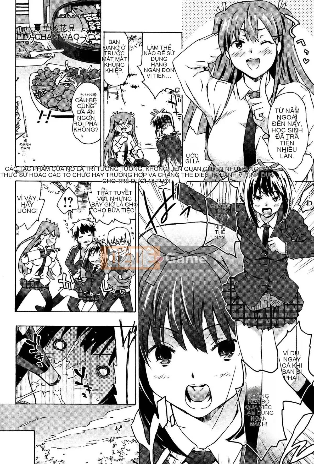 [Chuỗi] Hiếp dâm & Phát hành