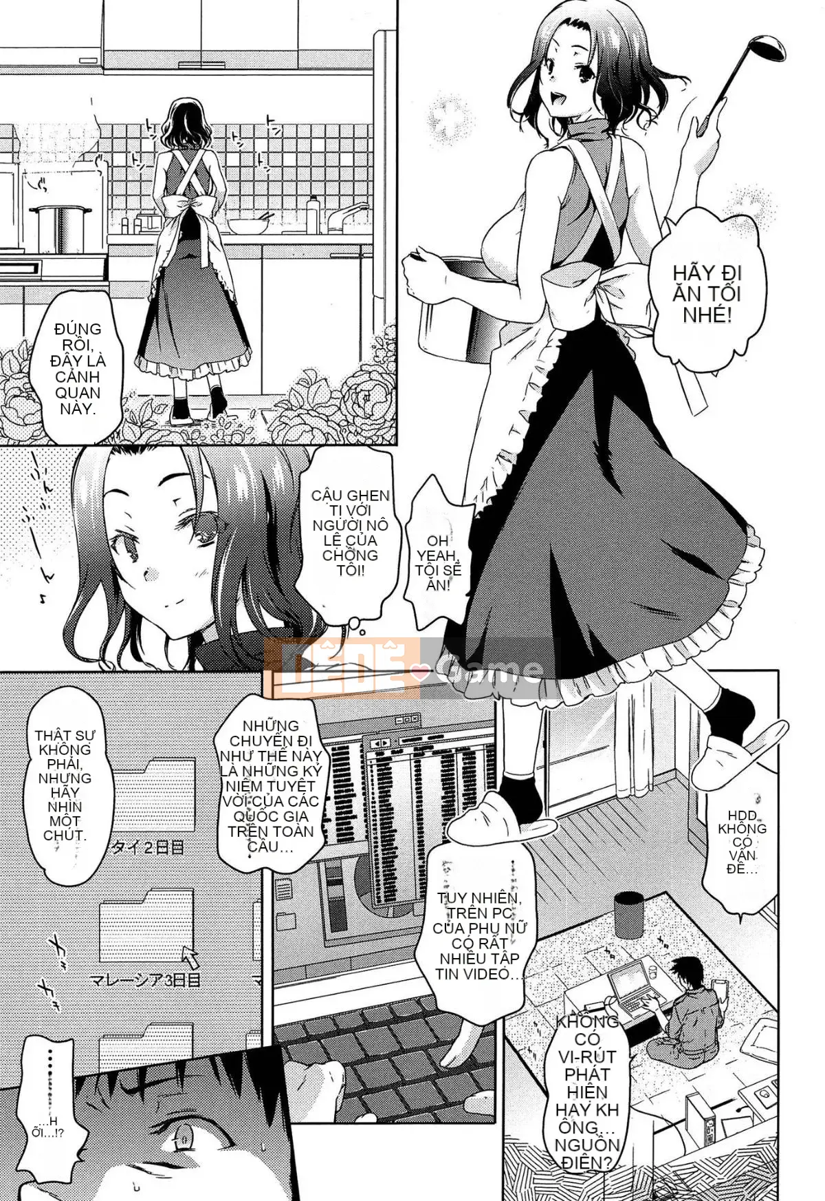 [Chuỗi] Hiếp dâm & Phát hành