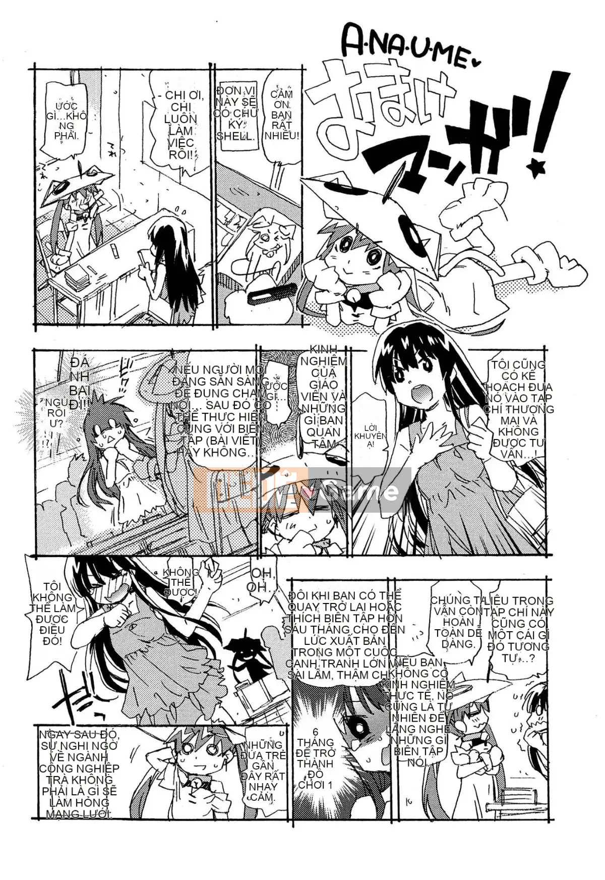 [Chuỗi] Hiếp dâm & Phát hành